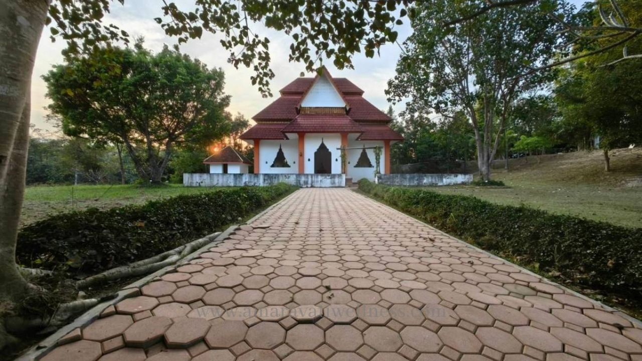 Amaravati Wellness Center